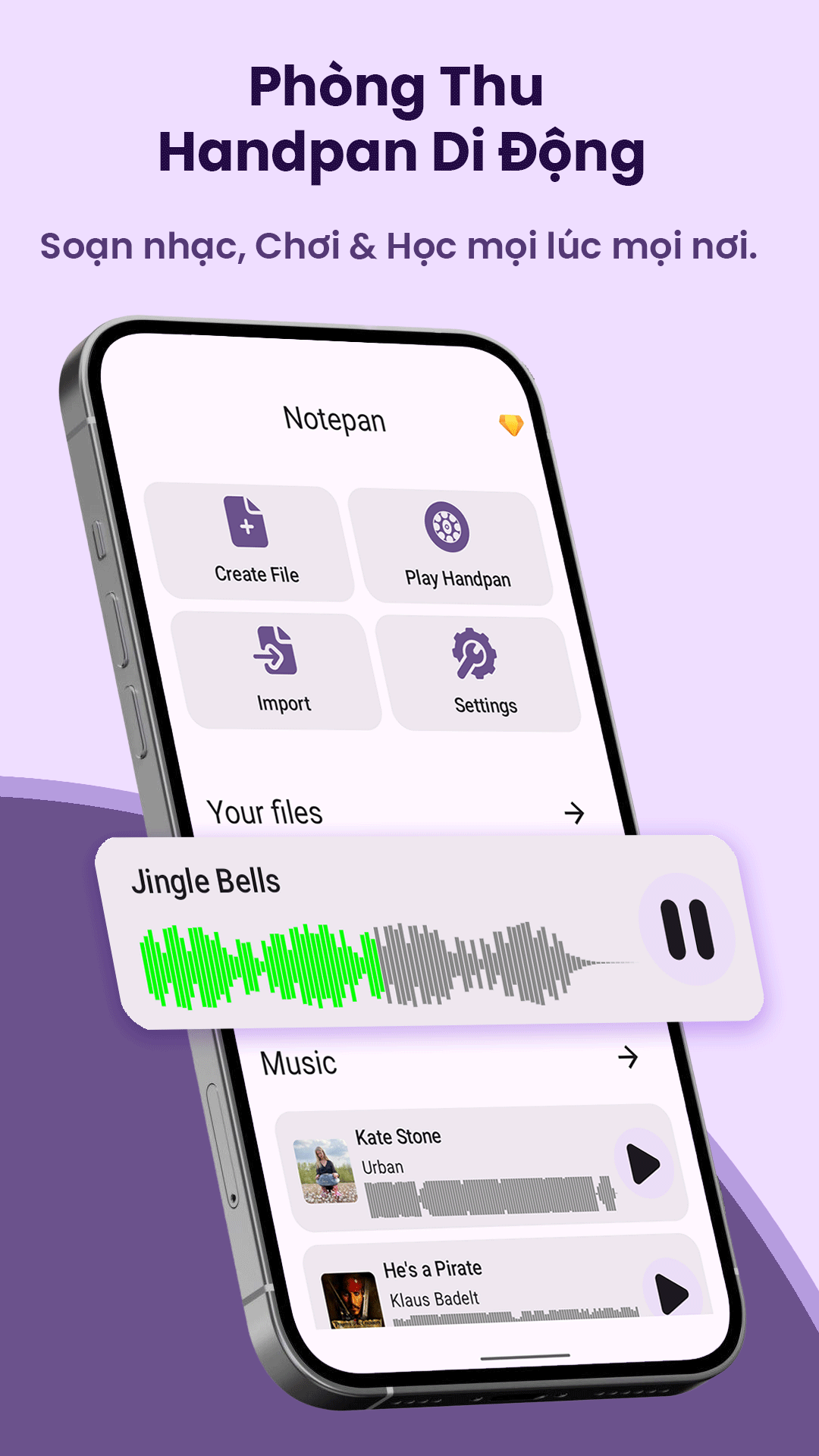 Screenshot C